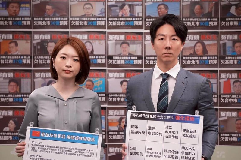 民進黨發言人吳崢（右起）、韓瑩3日呼籲藍白莫擋特別預算，讓海巡有新式裝備守護海疆。（民進黨提供）中央社記者葉素萍傳真  114年6月3日