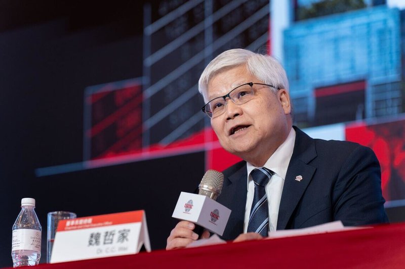 台積電3日召開股東常會,是董事長暨總裁魏哲家接任董事長以來首度主持股東會。(台積電提供)中央社記者張建中傳真 114年6月3日