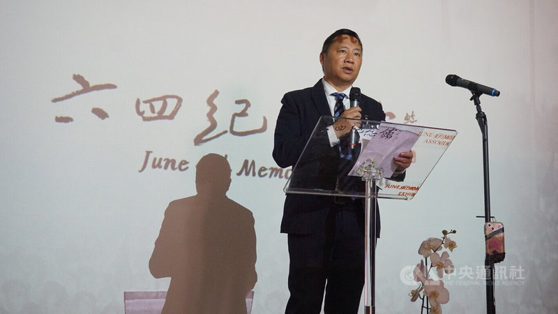1989年六四天安門事件期間的學生運動領袖王丹（圖）在洛杉磯六四紀念館的開幕儀式上致詞。中央社記者林宏翰洛杉磯攝  114年6月3日