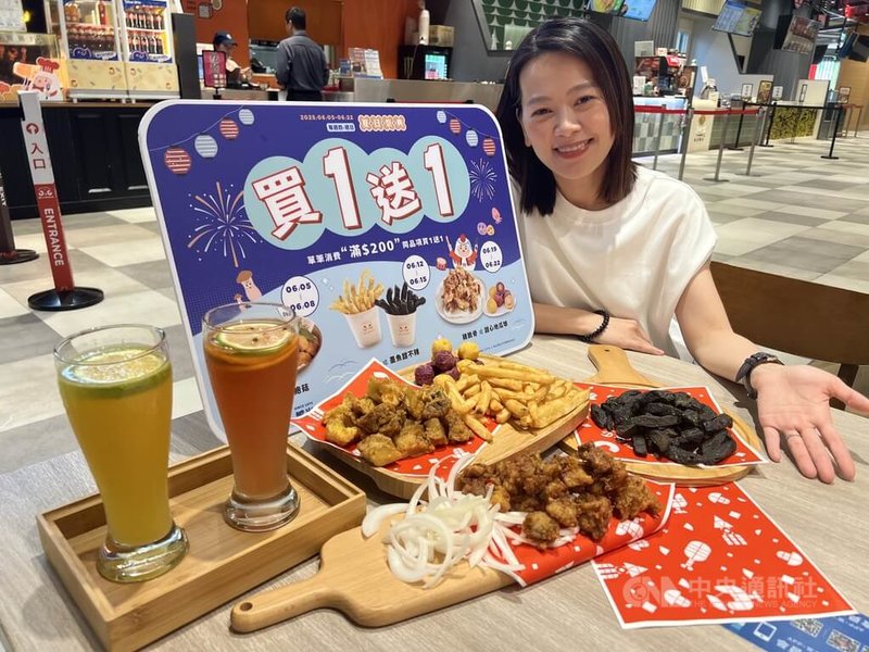時序入夏,台中市多家餐飲及飯店業者4日陸續宣布推出新菜單及夏季優惠搶客。中央社記者郝雪卿攝 114年6月4日