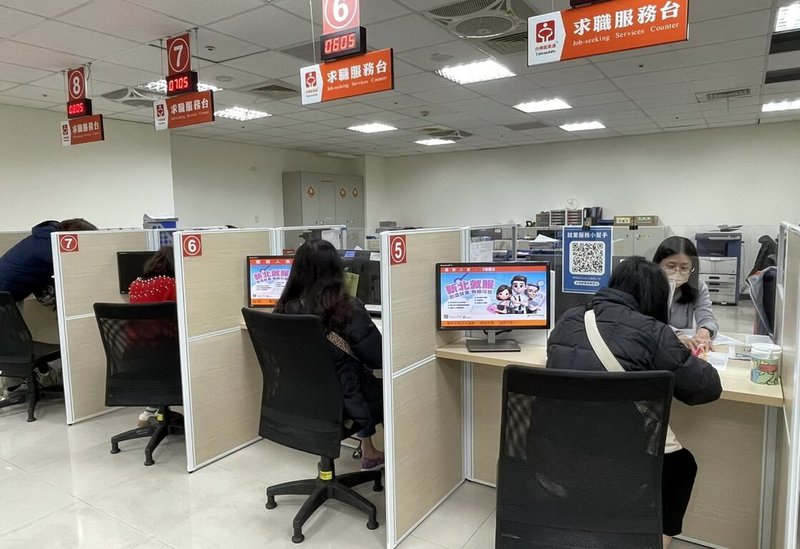 新北市政府勞工局4日指出,為提升求職便利性,近年設立8處就業服務站、16處就業服務台、5個就服據點。(新北市勞工局提供)中央社記者黃旭昇新北傳真 114年6月4日