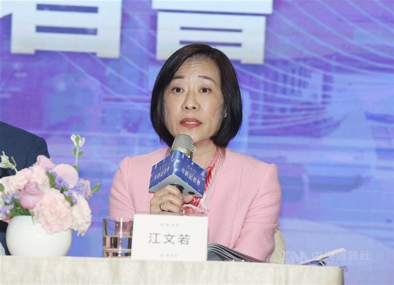 圖為經濟部政務次長江文若。(中央社檔案照片)