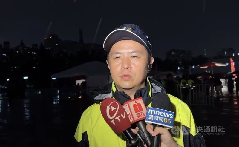 大陸委員會接獲恐嚇電子郵件指稱將在陸委會所在中央聯合辦公大樓放置炸藥。台北市警察局中正第一分局副分局長李秉蒼(圖)4日晚間表示,已受理報案並協同市警局刑事警察大隊科偵隊持續偵辦中。(翻攝照片)中央社記者黃麗芸傳真 114年6月4日