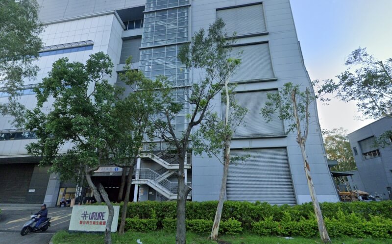 圖為聯合再生能源竹南廠。（圖取自Google地圖網頁google.com/maps）