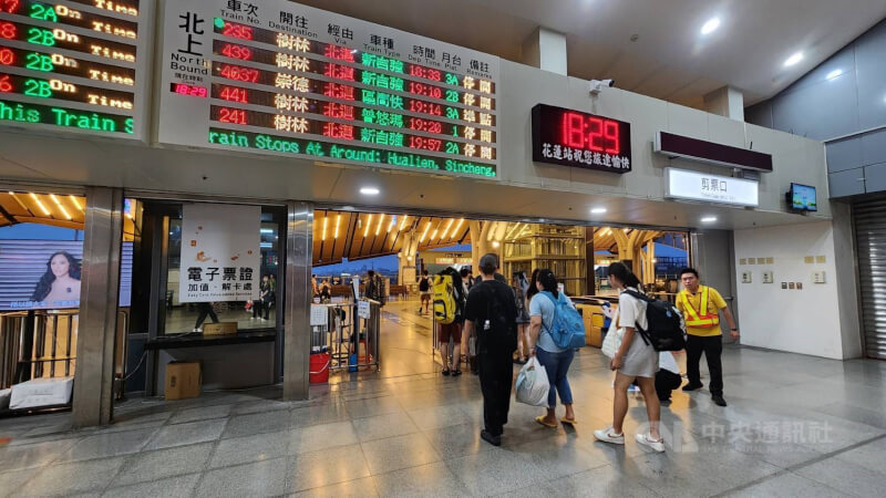 圖為花蓮車站。(中央社檔案照片)