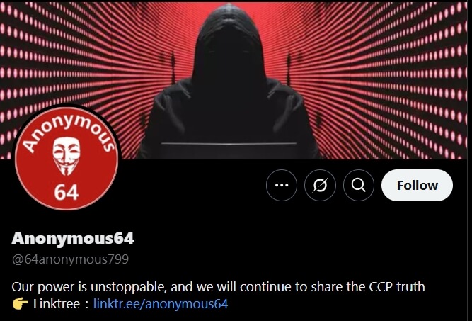 駭客組織「匿名」在x平台上的帳號頁面。(圖取自x.com/64anonymous799)