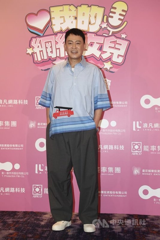 電影「我的網紅女友」3日晚間在台北舉辦殺青宴,演員王識賢(圖)出席並拍照留念。中央社記者吳家昇攝 114年6月4日