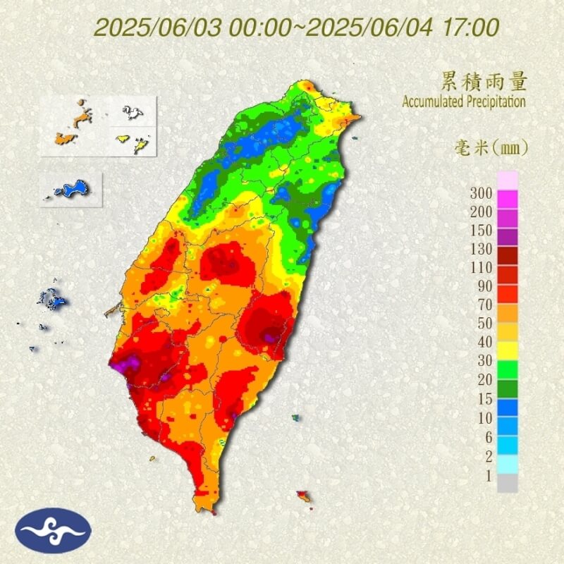 氣象署4日表示受滯留鋒影響,台南市安南區兩天累積雨量已逾200毫米。(圖取自氣象署網頁cwa.gov.tw)