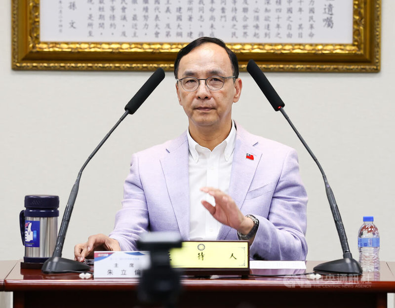 國民黨4日下午在中央黨部召開中常會,由黨主席朱立倫(圖)主持會議。中央社記者謝佳璋攝 114年6月4日
