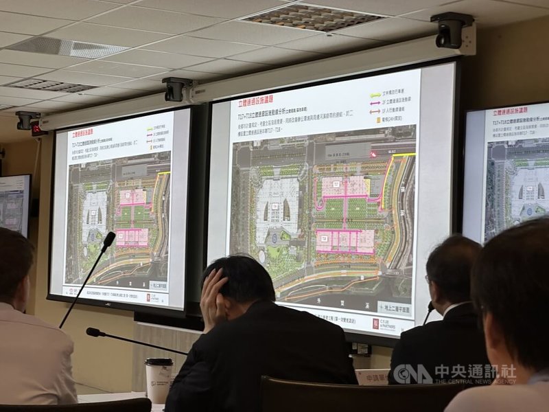 輝達台灣辦公室落腳北士科,台北市都審委員會5日上午審議新光人壽T17、T18設定地上權新建工程第1次變更設計案。中央社記者劉建邦攝 114年6月5日