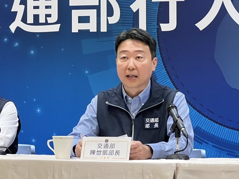交通部5日舉行道安記者會,部長陳世凱(圖)出席,會中公布,114年1至3月道路交通事故共9萬9519件,較去年同期增加2054件,但30日內死亡人數706人,為108年以來同期最低,其中行人死亡人數從去年同期118人減至96人。中央社記者黃巧雯攝 114年6月5日