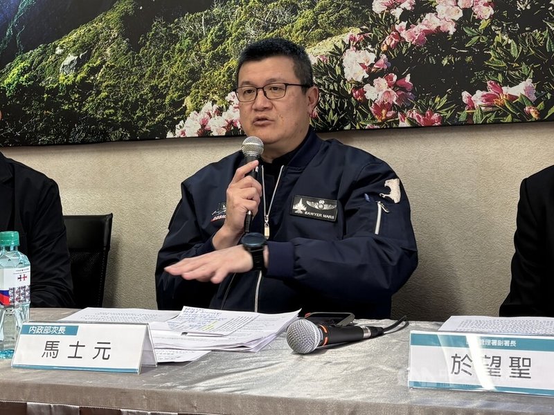 中正路改名議題引發關注,行政院長卓榮泰5日表示,沒有全盤推動的任何計畫。內政部政務次長馬士元(圖)指出,內政部會按照卓榮泰指示,「這個議題我們基本上就到這個地方為止」。中央社記者高華謙攝 114年6月5日