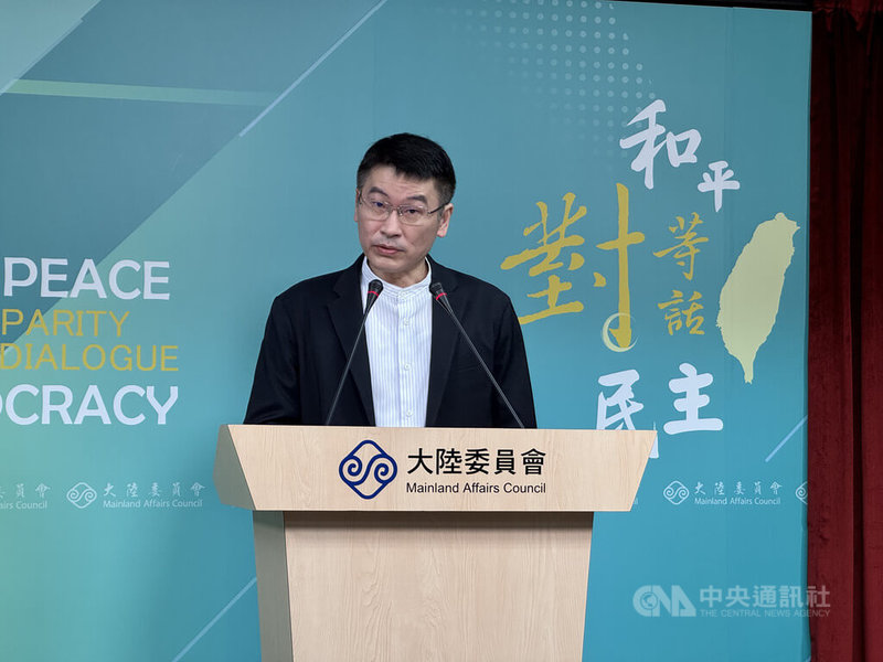 陸委會5日召開例行記者會,由副主委兼發言人梁文傑主持,回應廣州公安局懸賞通緝台灣資通電軍人員相關議題。中央社記者吳柏緯攝 114年6月5日
