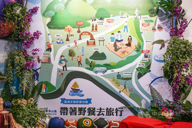 屏東縣落山風永續觀光勞動合作社5日成立,同時發表風域半島野餐地圖,包含旭海草原、港仔沙丘、鼻頭草原在內的11個野餐地點。中央社記者黃郁菁攝 114年6月5日