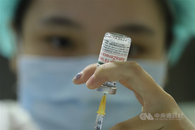 圖為AZ疫苗。(中央社檔案照片)