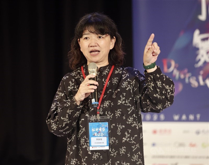 文化部次長李靜慧今天表示,台灣團隊曾協助修復捷克古橋,如同文化版的Taiwan Can Help。(中央社檔案照片)