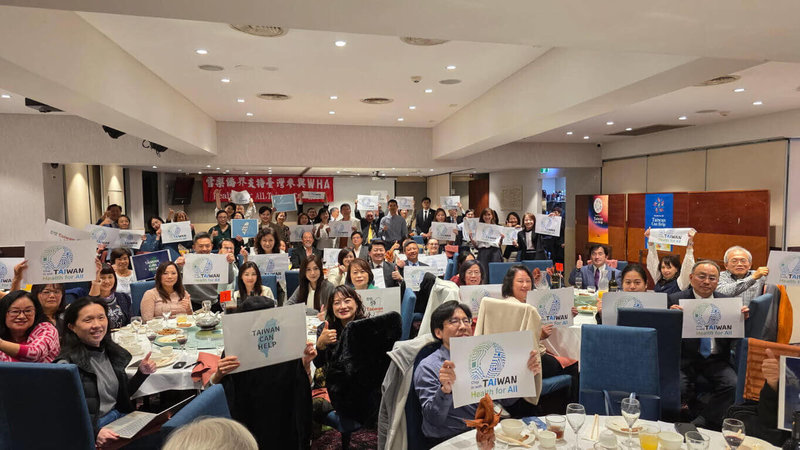 澳洲新南威爾斯州議會近日通過挺台動議,並提及雪梨台僑於5月12日舉辦支持台灣加入世界衛生大會(WHA)講座。(駐雪梨辦事處提供)中央社記者丘德真雪梨傳真 114年6月5日