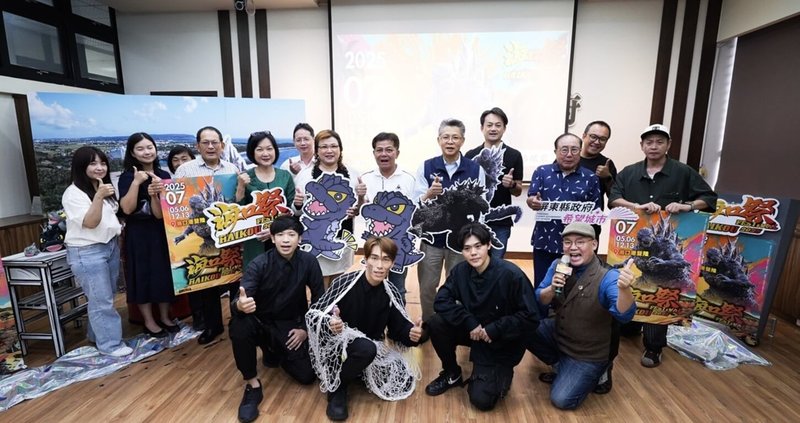 屏東縣政府5日舉行「2025屏東海口祭」記者會,預告活動將於7月5至6日、12至13日登場,以海洋永續為核心,規劃演唱會、2D漫畫風格海洋市集,邀請民眾參加屬於屏東的夏日音樂慶典。(屏東縣政府提供)中央社記者李卉婷傳真 114年6月5日