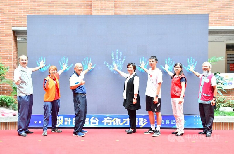 2025台灣設計展10月10日到26日彰化登場,彰化縣政府6日宣布啟動志工招募計畫,彰化縣長王惠美(右4)說,預計招募1500名志工。中央社記者吳哲豪彰化攝 114年6月6日