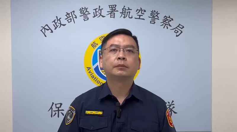 航警局5日在桃園機場第二航廈查獲許姓男子違規載客，警方已就逃逸部分開罰，違規載客將由桃市府裁處，圖為航警局出面說明。（警方提供）中央社記者葉臻傳真 114年6月6日