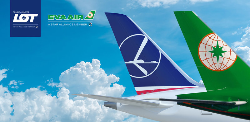 長榮航空6日宣布,9日起與夥伴波蘭航空啟動共用班號合作,範圍涵蓋長榮航空實際營運的桃園-成田、桃園-維也納航線,與波蘭航空實際營運的華沙-維也納航線,豐富旅客行程選擇。(長榮航空提供)中央社記者黃巧雯傳真 114年6月6日