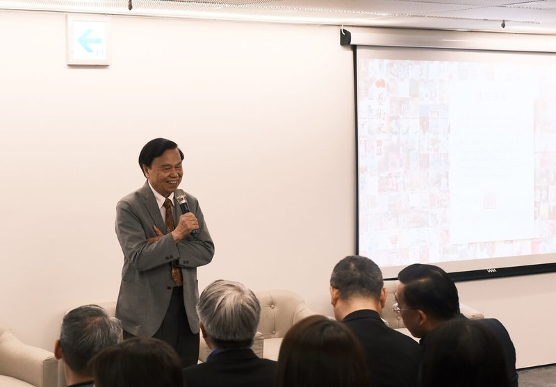台灣知名專業美術月刊「藝術家」走過半世紀,7日在國立歷史博物館舉辦「藝術家」雜誌50週年歷史回顧講座,雜誌社發行人何政廣(圖)與會致詞,回首發行歲月。(國立歷史博物館提供)中央社記者王寶兒傳真 114年6月7日