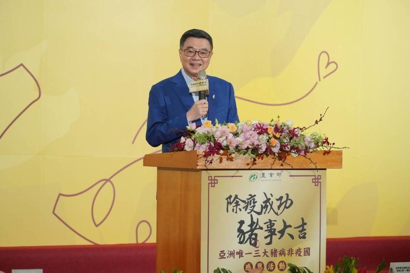 台灣成亞洲唯一3大豬病非疫國,農業部7日在屏東縣舉辦「除疫成功,豬事大吉」感恩活動,行政院長卓榮泰(圖)出席表示,期許能讓國內健康豬隻產品進軍國際市場,農業部與經濟部攜手合作,不以銷日本、新加坡為目標,而是要打開更廣大的世界市場。(屏東縣政府提供)中央社記者黃郁菁傳真 114年6月7日