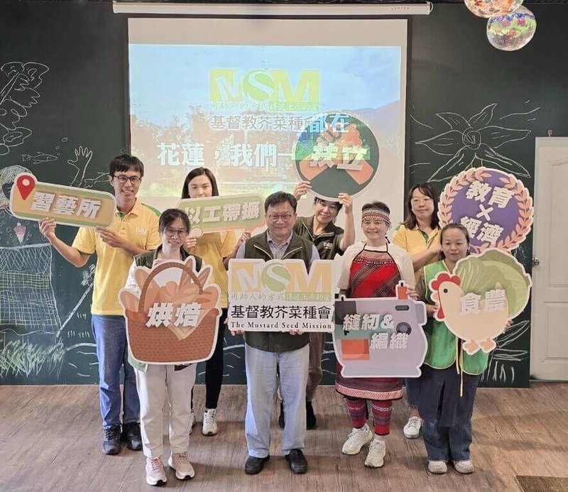 0403花蓮強震與風災重創地方觀光與經濟,基督教芥菜種會在花蓮啟動「以工帶振」計畫,串聯企業、贊助者與愛心店家,結合助人與商品流通。(基督教芥菜種會提供)中央社記者李先鳳傳真 114年6月8日