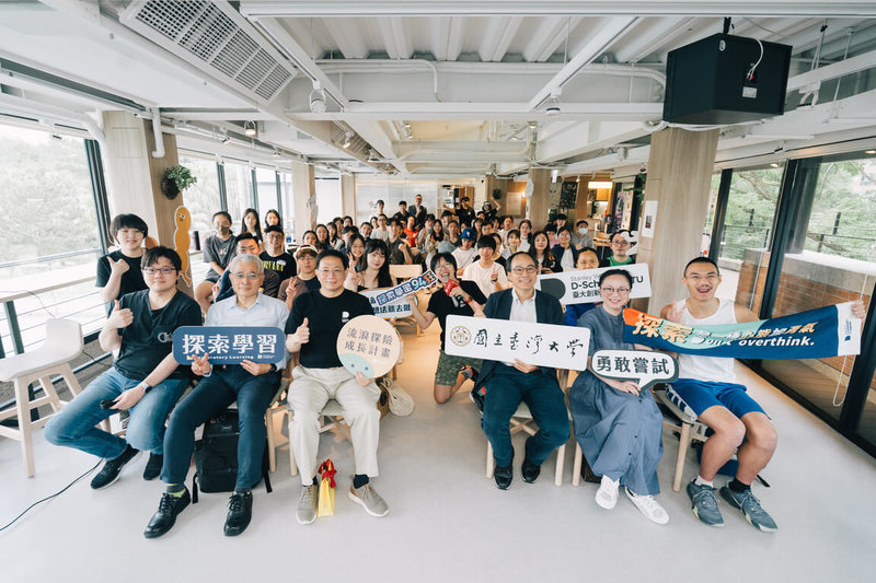 台大創新設計學院推動「探索學習計畫」，提供學生不需休學、仍保有在學身分的「空檔年」學習選擇，榮獲教育教養品牌親子天下的「教育創新100」肯定。（台大提供）中央社記者許秩維傳真  114年6月9日