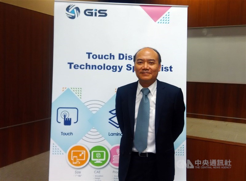 圖為業成GIS-KY董事長周賢穎(中央社檔案照片)