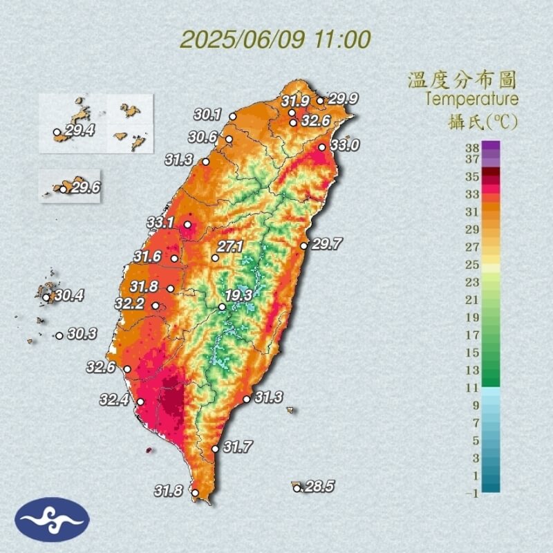 根據氣象署網站,9日截至上午11時許,以高雄市內門區高溫達攝氏36.4度最高。(圖取自氣象署網頁cwa.gov.tw)