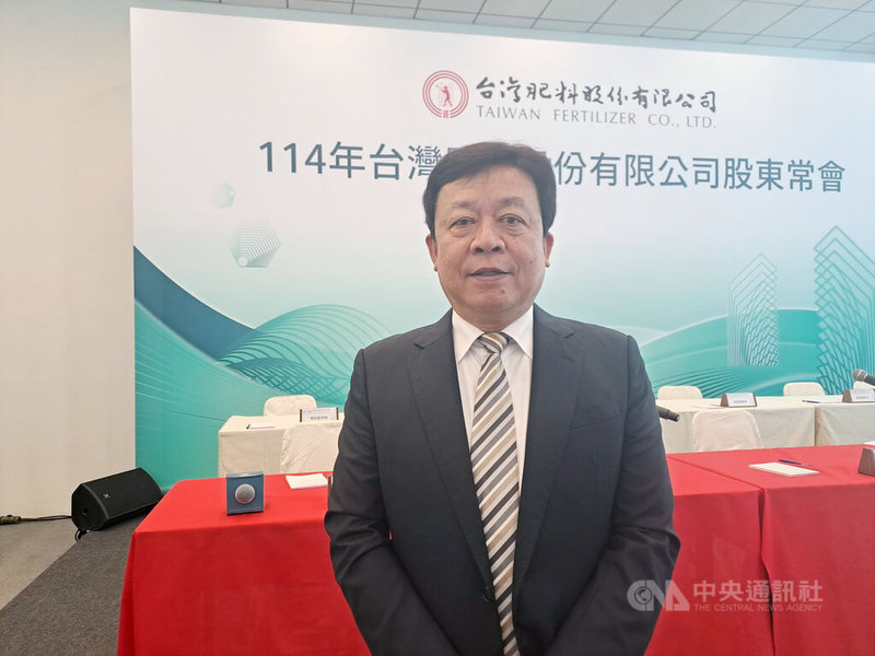 台灣肥料公司董事長李孫榮表示,為配合國家氫能政策,苗栗廠已建置前瞻事業研究中心,掌握氨裂解氫的氫能開發技術,盼進一步降低成本。中央社記者潘智義攝 114年6月10日