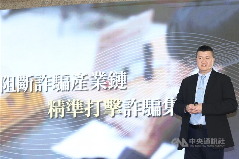 內政部呼籲民眾勿因貪圖金錢或便利,將自然人憑證及密碼交付他人使用,避免淪為詐騙人頭帳戶。(中央社檔案照片)