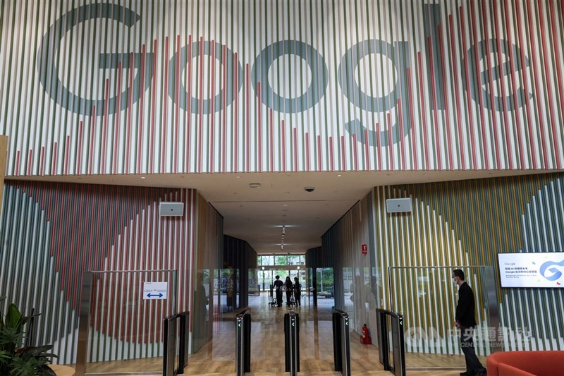 0000 Google10日宣布與新竹市政府及環境部合作,投入300萬美元(約新台幣8973萬元)協助改善頭前溪流域的水質與水量。(中央社檔案照片)