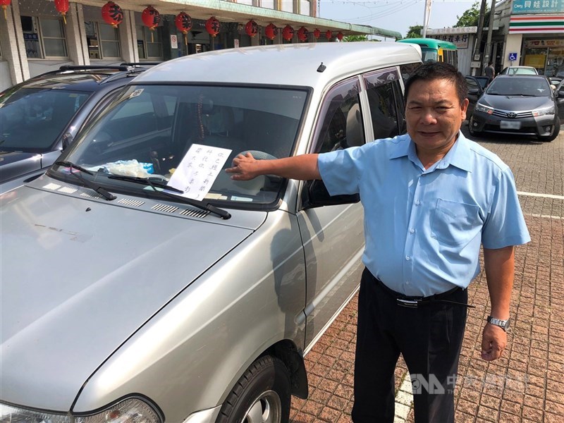 監察院通過彈劾前苗栗縣苑裡鎮長劉秋東。(中央社檔案照片)