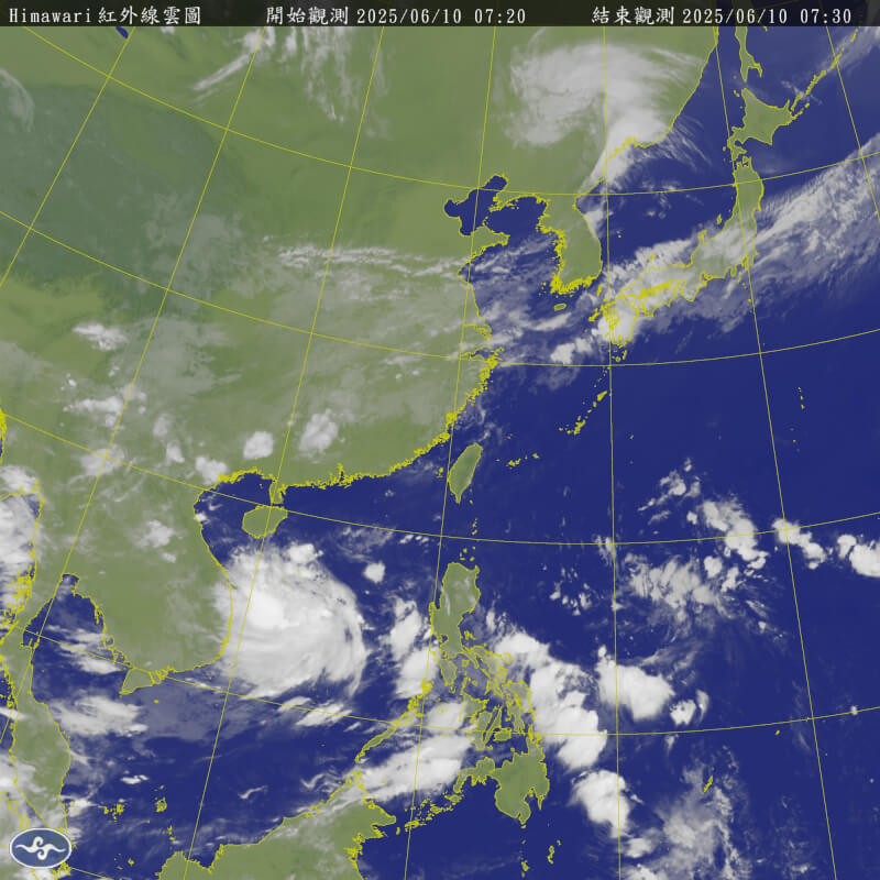 圖為10日上午7時衛星雲圖。(圖取自中央氣象署網頁cwa.gov.tw)