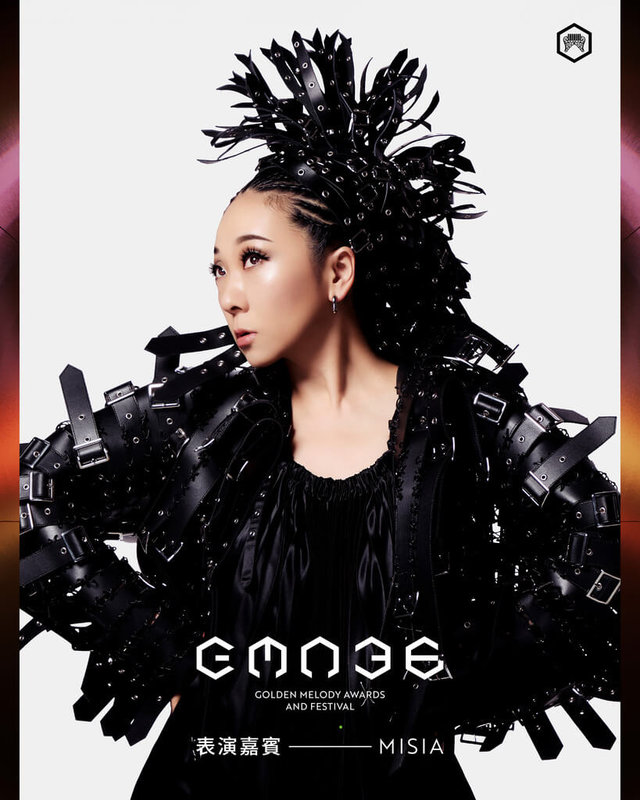 第36屆金曲獎將於6月28日在台北小巨蛋登場,主辦單位公布日本歌壇天后MISIA為首波表演嘉賓,這是她睽違7年再度來台開唱。(台視提供) 中央社記者陳怡璇傳真 114年6月10日