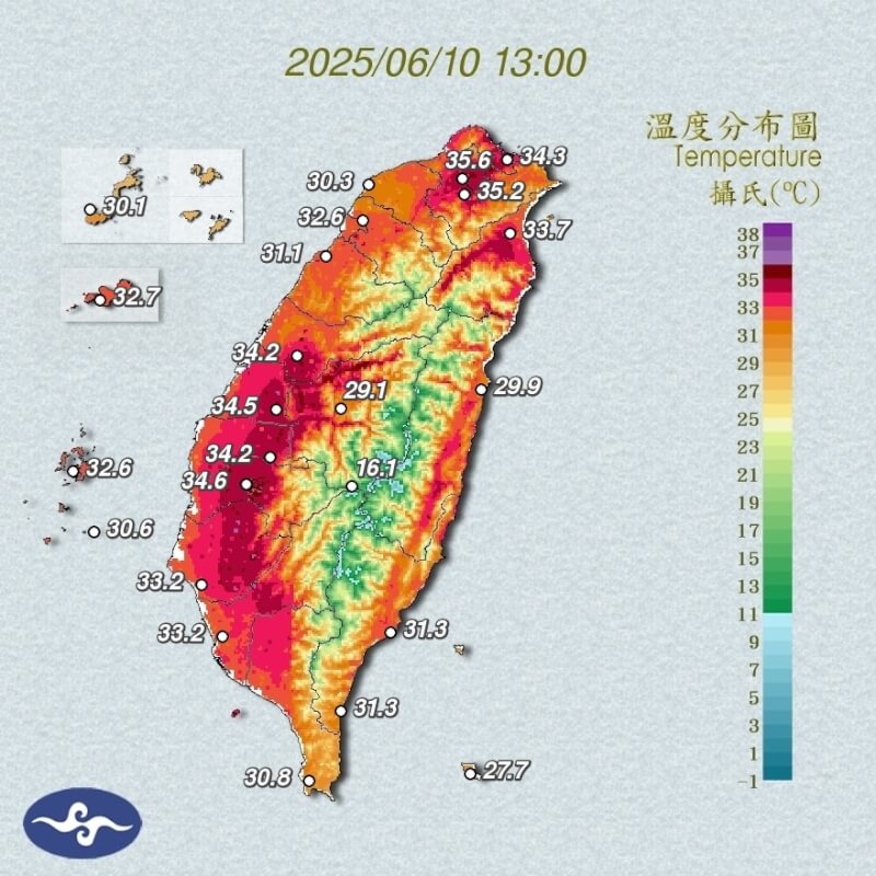 10日截至下午2時,氣溫以台南玉井37.8度最高,其次為彰化員林37.3度、嘉市東區37.2度、北市士林37.1度。(圖取自氣象署網頁cwa.gov.tw)