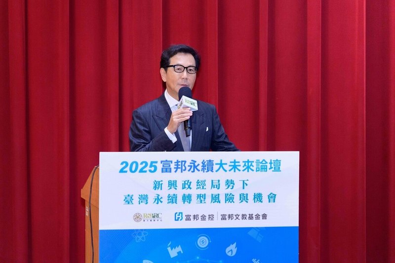 金管會預告法規修正重點,外界解讀為金金併關上敵意併購大門,富邦集團董事長蔡明忠11日出席2025富邦永續大未來論壇受訪表示,金管會最重視維持市場秩序,只要有理由說服金管會,「我想公開收購不等於敵意併購」。(富邦金提供)中央社記者蘇思云傳真 114年6月11日