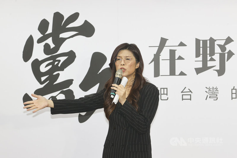 「黨外在野大聯盟」11日在台北舉行成立大會,前國民黨立委鄭麗文(圖)主持活動,呼籲眾人一同守護民主底線。中央社記者鄭清元攝 114年6月11日