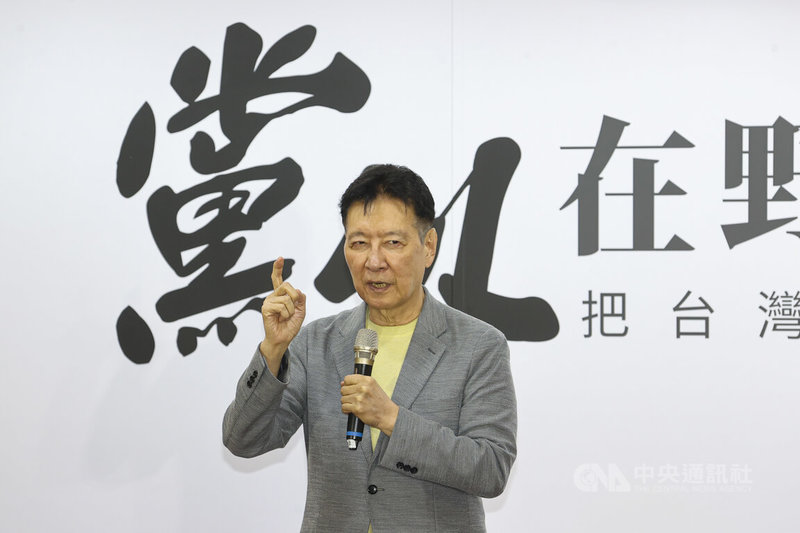 「黨外在野大聯盟」11日在台北舉行成立大會,前中廣董事長趙少康(圖)出席,並登台致詞。中央社記者鄭清元攝 114年6月11日