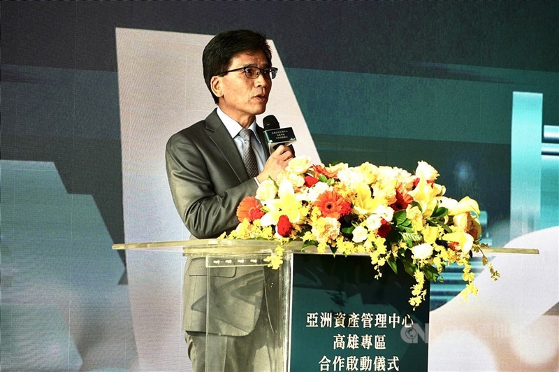 圖為金管會主委彭金隆出席亞洲資產管理中心高雄專區啟動儀式。 (中央社檔案照片)