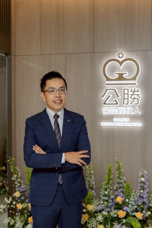 公勝保經於10日舉行2025年股東常會,會中全面改選董事,會後由新任董事會選任原總經理蔡聖威接任董事長。(公勝保經提供)中央社記者蘇思云傳真 114年6月11日