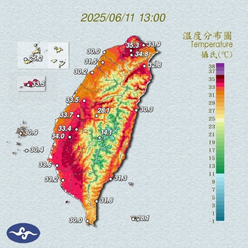 11日截至下午2時,氣溫以高雄市內門區38.5度最高。(圖取自氣象署網頁www.cwa.gov.tw)