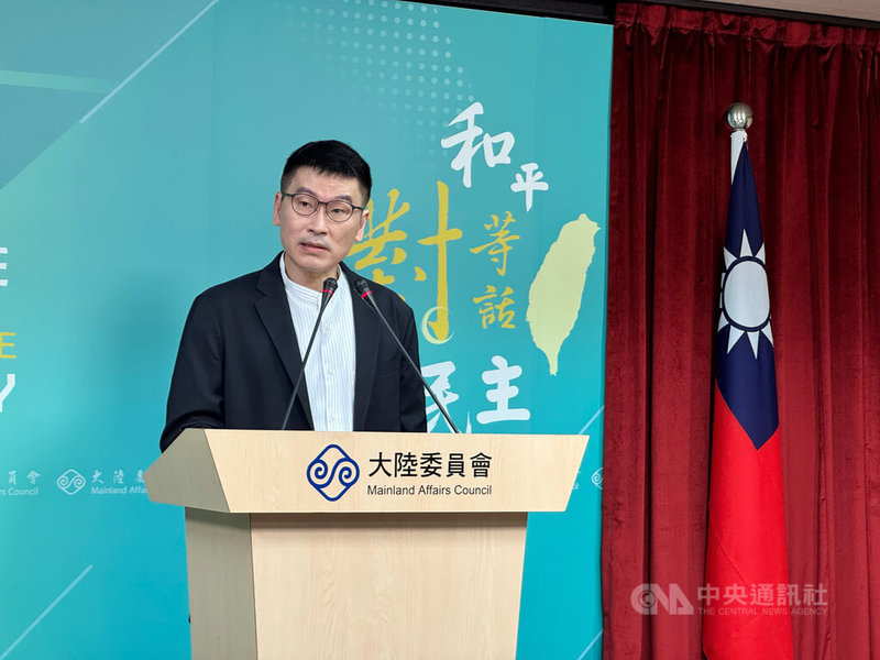 陸委會12日舉行例行記者會,副主委梁文傑針對前香港眾志秘書長黃之鋒再被拘捕一事發表聲明與立場,呼籲中共與港府停止打壓民主人士。中央社記者吳柏緯攝 114年6月12日
