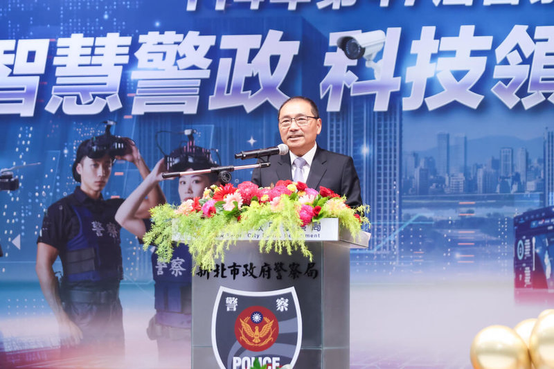 新北市政府警察局12日辦警察節慶祝大會,新北市長侯友宜表示,市府將在2年內汰換千餘部警用汽機車,強化第一線執勤能量。(市府提供)中央社記者王鴻國傳真 114年6月12日