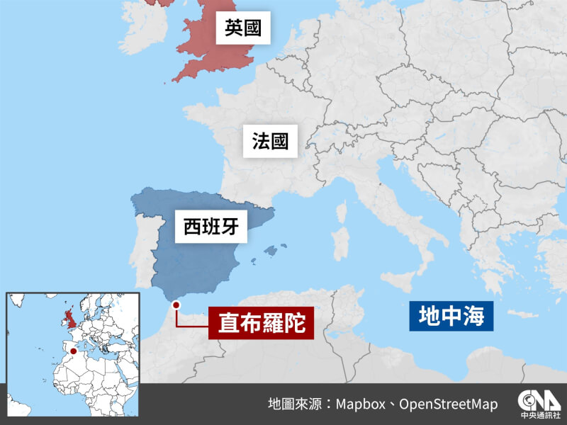 英國與歐盟11日就直布羅陀地位問題達歷史性協議。（中央社製圖）
