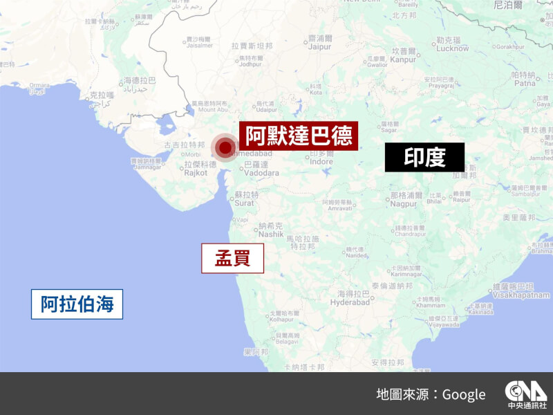 (中央社製圖)