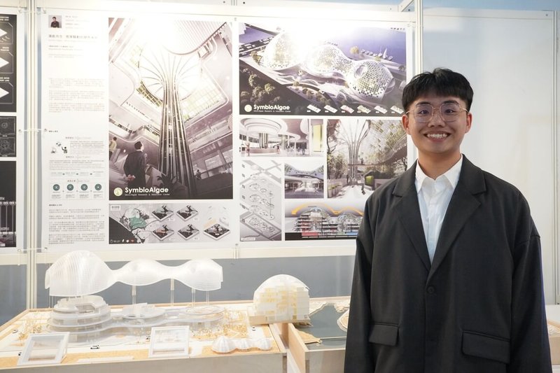 台灣科技大學建築系13日起舉辦畢業展,來自馬來西亞的謝俊彥(圖),作品「藻能生態館」以氣候變遷與碳排放問題為設計出發點,思考建築在永續發展中的角色。(台科大提供)中央社記者陳至中台北傳真 114年6月13日