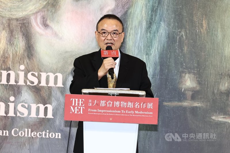 「從印象派到現代主義–美國大都會博物館名作展」開幕記者會13日下午在故宮博物院第2展覽館舉行,故宮院長蕭宗煌(圖)致詞。中央社記者翁睿坤攝 114年6月13日